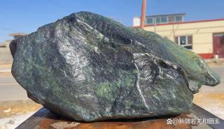 和田玉青花水冲料,重76斤,1680元不议