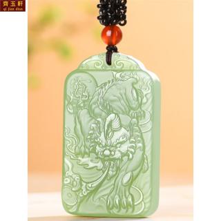 齐玉轩和田玉貔貅玉吊坠 男女士孩子款玉坠玉牌