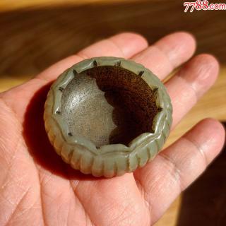 3-4清代和田青玉满文款水盂