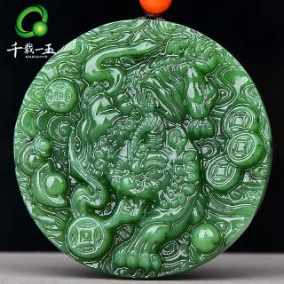千载一玉和田玉貔貅吊坠男士霸气貔貅牌玉石玉佩 礼赠自戴 寓意顺遂心
