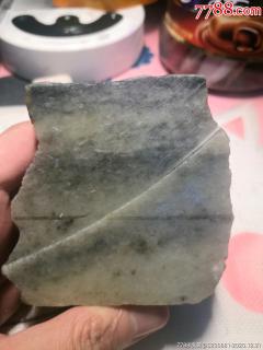 和田玉黄口青花特色料