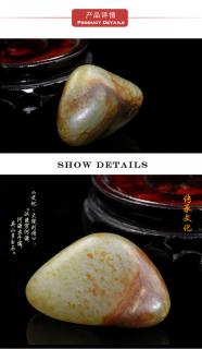 baocl/宝传隆盛 精选天然和田玉原石洒金