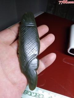 处理和田青玉仿古雕刻《大鲑鱼》把件
