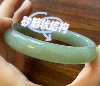 和田玉中常见"结构"小白必知!