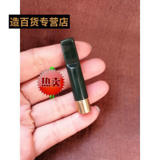 轻奢高端天然和田玉烟嘴青玉烟嘴男士玉石烟嘴可直接插烟附证书