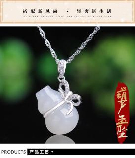 炫石为玉和田玉女款925银镶玉吊坠天然玉石挂件白玉葫芦福钱袋玉坠生