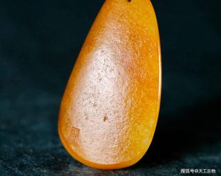 全五星好评的黄沁籽料!和田玉巧雕小精品"笑弥勒"!