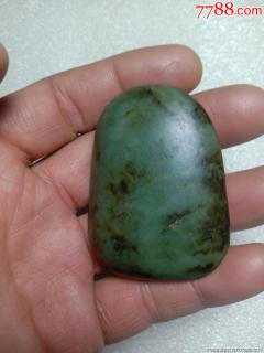 黑皮特色青碧玉籽料