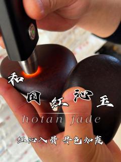 商品_180