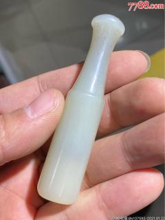 清末民初和田玉烟嘴