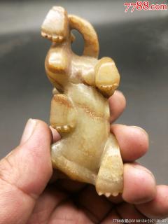商品_7143