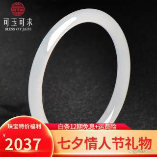 和田玉手镯哪个牌子最火?这9款爆款手镯,佩戴舒适度,品质保证!