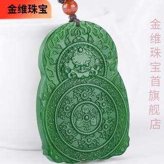 金维天然和田玉千手观音吊坠属鼠本命佛挂件羊脂白玉碧玉守护神男 白