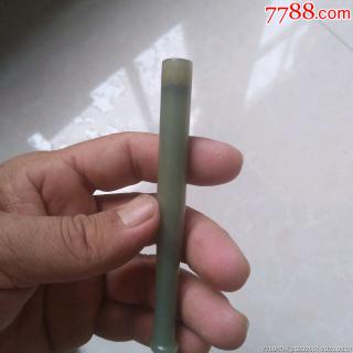 老和田玉烟嘴