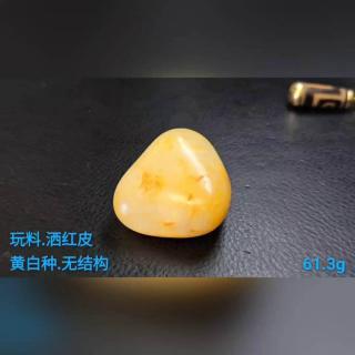 和田玉顶级玩料怎么挑?洒红皮籽料原石这3个手感细节别忽略✨