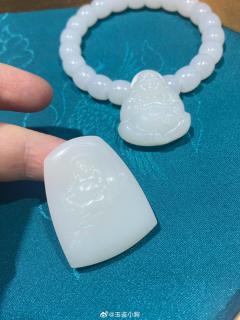 真白呀!和田玉白润凝脂,我还是喜欢传统的白玉,湖水绿晴水那些多少差