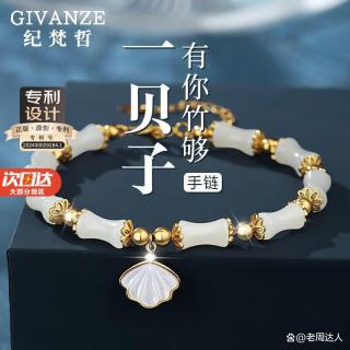 2026年最新和田玉十大品牌排行榜,到底哪个牌子最值得入手,避坑必看!